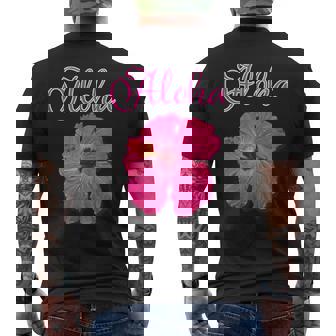 ハイビスカス Aloha アロハ《赤》（ハワイ・南国・フラダンス）夏【ビューティフル フラワー】キュート デザイン メンズTシャツ バックプリント - Kawaiitshirt