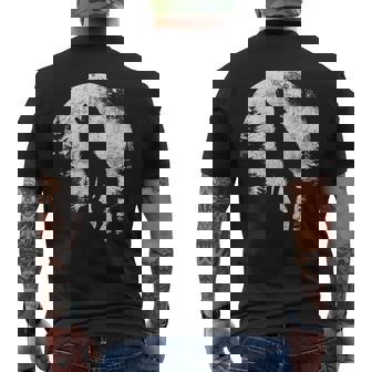 ハウリングウルフ 月光 森 シルエット 荒野 メンズTシャツ バックプリント - Kawaiitshirt