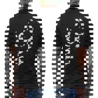 ハゲとる 面白tシャツ おもしろ文字 服 メンズ オリジナル ギャグ 笑えるtシャツ おもしろグッズ ネタ メンズTシャツ バックプリント - Kawaiitshirt