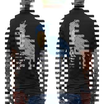 ハシビロコウさん『ビッグ プリント』青い鳥【どうぶつフレンズ】ゆるくて かわいい 動物園の生き物 イラスト メンズTシャツ バックプリント - Kawaiitshirt