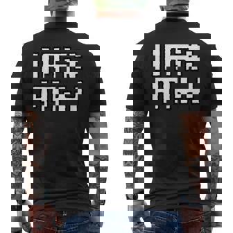 ハタラキタクナイ 働きたくない はたらきたくない 変な メンズTシャツ バックプリント - Kawaiitshirt