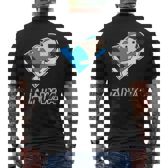 ハニワ くん 埴輪『古墳のベッド』【ゆるフレンズ】歴史土器 キャラクター かわいい イラスト メンズTシャツ バックプリント - Kawaiitshirt