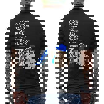 ハニワ くん『そうだ 古墳、行こう』 埴輪【ゆるフレンズ】旅行 ポスター風 キャラ パロディ かわいい イラスト 面白い メンズTシャツ バックプリント - Kawaiitshirt