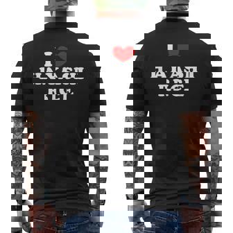 ハヤシライスが大好き I ハート ハヤシライス メンズTシャツ バックプリント - Kawaiitshirt