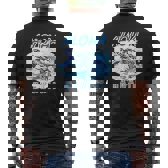 ハワイ ハワイアン ワイキキビーチ サーフボート ヤシの木 アロハ 夏 風景 海好き ウミガメ 波乗り メンズTシャツ バックプリント - Kawaiitshirt