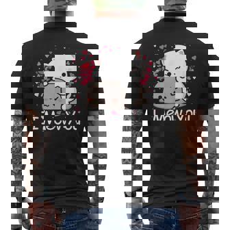 ハート バレンタイン ピーチゴマ 猫 カップル I Meow You メンズTシャツ バックプリント - Kawaiitshirt