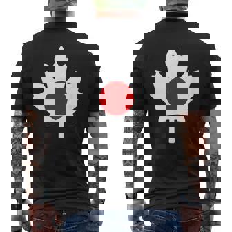 ハーフカナディアンジャパニーズ メンズTシャツ バックプリント - Kawaiitshirt