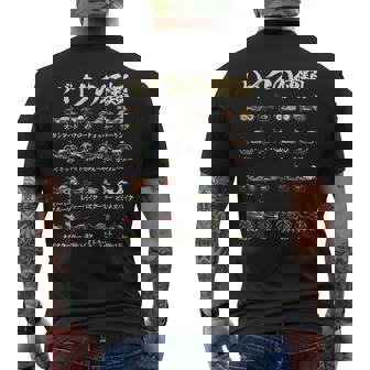 バイク 面白tシャツ 種類 おもしろ オートバイ メンズ モーターサイクル ツーリング 原付 オリジナル ネタ 服 単車 メンズTシャツ バックプリント - Kawaiitshirt