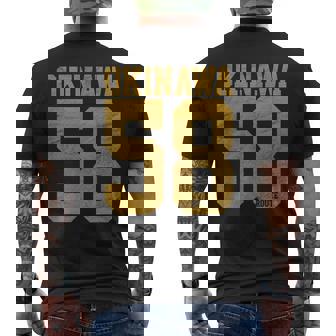 バーシティスタイル 沖縄 日本 メンズTシャツ バックプリント - Kawaiitshirt