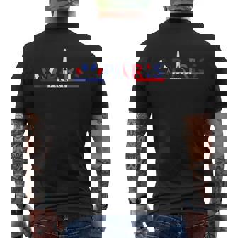 パリ エッフェル塔 お土産 イベント フランス 国旗 I Love Paris メンズTシャツ バックプリント - Kawaiitshirt