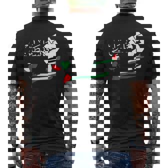 パレスチナ国旗 パレスチナ地図tシャツ メンズ レディース キッズ ボーイズ ガールズ メンズTシャツ バックプリント - Kawaiitshirt