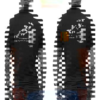 ビール週間ついに金曜日の週末面白いビールギフト メンズTシャツ バックプリント - Kawaiitshirt