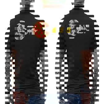 ピザとビール 楽しいピザ ナイトゲーマー ピザ メンズTシャツ バックプリント - Kawaiitshirt