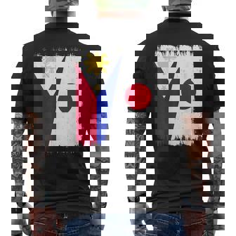 フィリピン 日本 ハーフフラッグ ウェア フィリピン ジャパニーズルーツ メンズTシャツ バックプリント - Kawaiitshirt