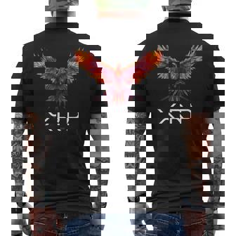 フェニックスxrp暗号通貨ボーイフレンドガールフレンド メンズTシャツ バックプリント - Kawaiitshirt