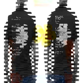 フラダンサーシャツ メンズTシャツ バックプリント - Kawaiitshirt