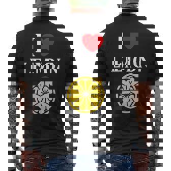 フルーツ レモン 面白いユーモア かわいい シンプル 小さなレモン I Love Lemon メンズTシャツ バックプリント - Kawaiitshirt