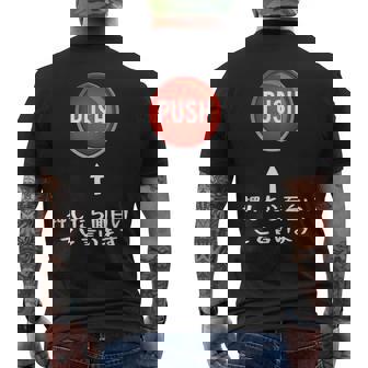 プッシュ 押したら面白いこと言います ジョーク おやじギャグ ギャグ おもしろ メンズTシャツ バックプリント - Kawaiitshirt