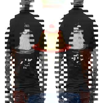 プリン チェリー クリーム イラスト プリン好き 昭和 レトロ 喫茶店 かわいい 綺麗 おしゃれ メンズTシャツ バックプリント - Kawaiitshirt