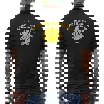 ホタテ貝 カミノ デ サンティアゴ メンズTシャツ バックプリント - Kawaiitshirt