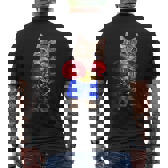 ボクシング をする 猫 ねこ メンズTシャツ バックプリント - Kawaiitshirt