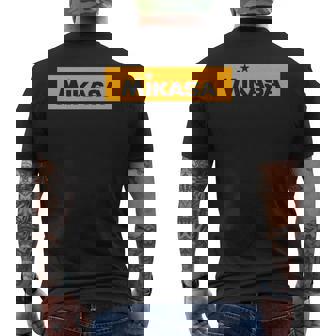 ボックスロゴ オレンジカラー バレーボール メンズTシャツ バックプリント - Kawaiitshirt