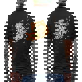 ボンレス犬とボンレス猫 ハフハフ ボンレス犬 メンズTシャツ バックプリント - Kawaiitshirt