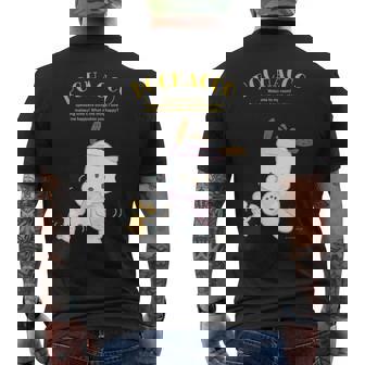 ポチャッコ ハピネスマイルーム メンズTシャツ バックプリント - Kawaiitshirt