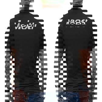 マクベス メンズTシャツ バックプリント - Kawaiitshirt