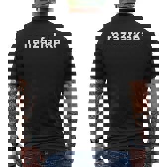 マザファカ 面白いマザーファッカー ラッション言語 メンズTシャツ バックプリント - Kawaiitshirt