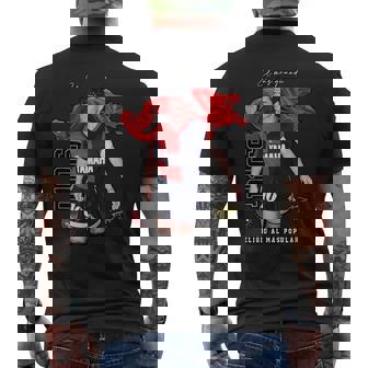 マラドーナ・ニューウェルズ メンズTシャツ バックプリント - Kawaiitshirt