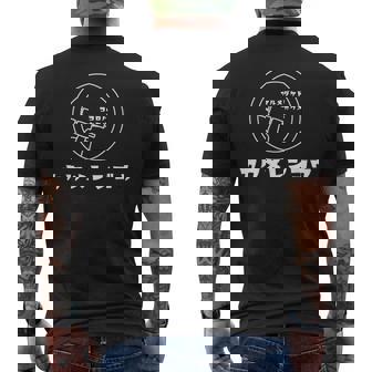 マルメダケドココロハカクメ2025 メンズTシャツ バックプリント - Kawaiitshirt