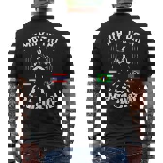 ムエタイ ブラジル ブラジル 格闘技 タイ メンズTシャツ バックプリント - Kawaiitshirt