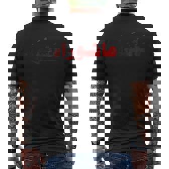 ムハッラム アシュラ デイ カルバラ阿修羅 メンズTシャツ バックプリント - Kawaiitshirt