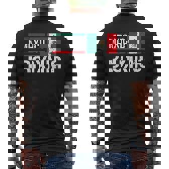 メキシコ ボクシング メキシコ国旗 ジム スパーリング アマチュアスポーツ メンズTシャツ バックプリント - Kawaiitshirt