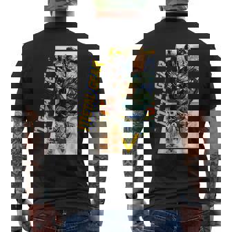 メタルギアボックス アート タクティカル スパイ活動 レトロゲーマー メンズTシャツ バックプリント - Kawaiitshirt