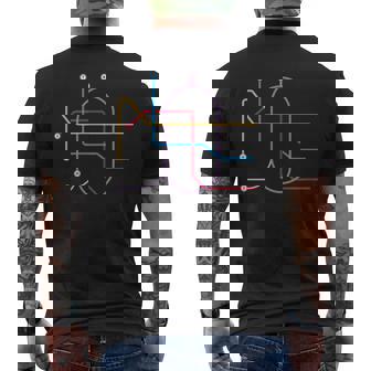 メトロ 名古屋 全線 線路図 列車 地下鉄 メンズTシャツ バックプリント - Kawaiitshirt