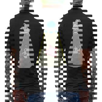 メンダコ《Ufo 遭遇》【どうぶつフレンズ】水族館 ゆるくて かわいい 面白い 動物 キャラクター メンズTシャツ バックプリント - Kawaiitshirt