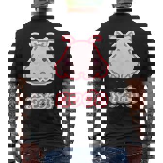 メンダコ【どうぶつフレンズ】水族館の生き物 ゆるくて かわいい 面白 動物 キャラクター イラスト メンズTシャツ バックプリント - Kawaiitshirt