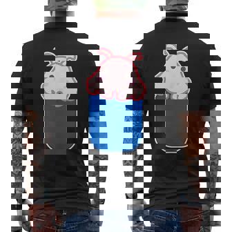 メンダコ（いん ざ ポケット）ワンポイント 胸【どうぶつフレンズ】ゆるくて かわいい 動物 グッズ イラスト 面白い メンズTシャツ バックプリント - Kawaiitshirt