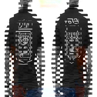 モサドidfイスラエルプライドシークレットサービス軍。 メンズTシャツ バックプリント - Kawaiitshirt