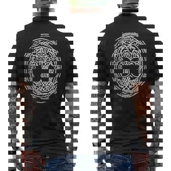 ユグドラシル メンズTシャツ バックプリント - Kawaiitshirt