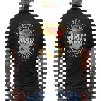 ヨルダン メンズTシャツ バックプリント - Kawaiitshirt