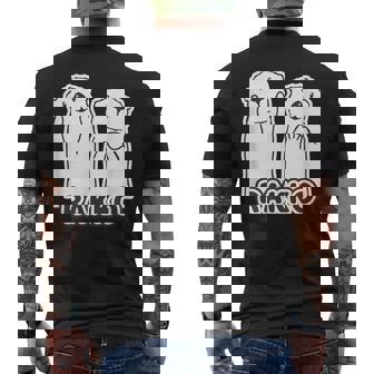 ラッコ《ともだち・かい と かお》2匹 シンプル イラスト【どうぶつフレンズ】動物 ゆるくて かわいい キャラクター メンズTシャツ バックプリント - Kawaiitshirt