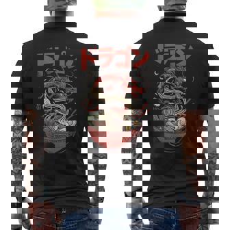 ラーメン ドラゴン アジアンスタイル ポップカルチャー 03 メンズTシャツ バックプリント - Kawaiitshirt