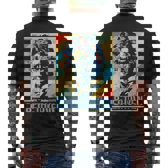 ルートヴィヒ・ヴァン・ベートーヴェン ポスター ミュージシャン 作曲家 メンズTシャツ バックプリント - Kawaiitshirt