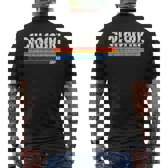 レトロ ヴィンテージ 70年代 80年代風 茅ヶ崎 日本 メンズTシャツ バックプリント - Kawaiitshirt