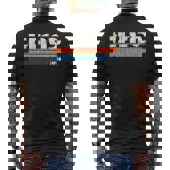 レトロ ヴィンテージ 70年代80年代風 日野 日本 メンズTシャツ バックプリント - Kawaiitshirt