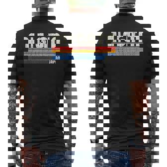 レトロヴィンテージ 70年代80年代スタイル 新潟 メンズTシャツ バックプリント - Kawaiitshirt