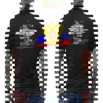 ロシア国章 ロシア国旗 イーグルエンブレム付き メンズTシャツ バックプリント - Kawaiitshirt